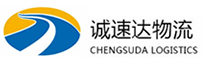 湖州到开原市物流公司